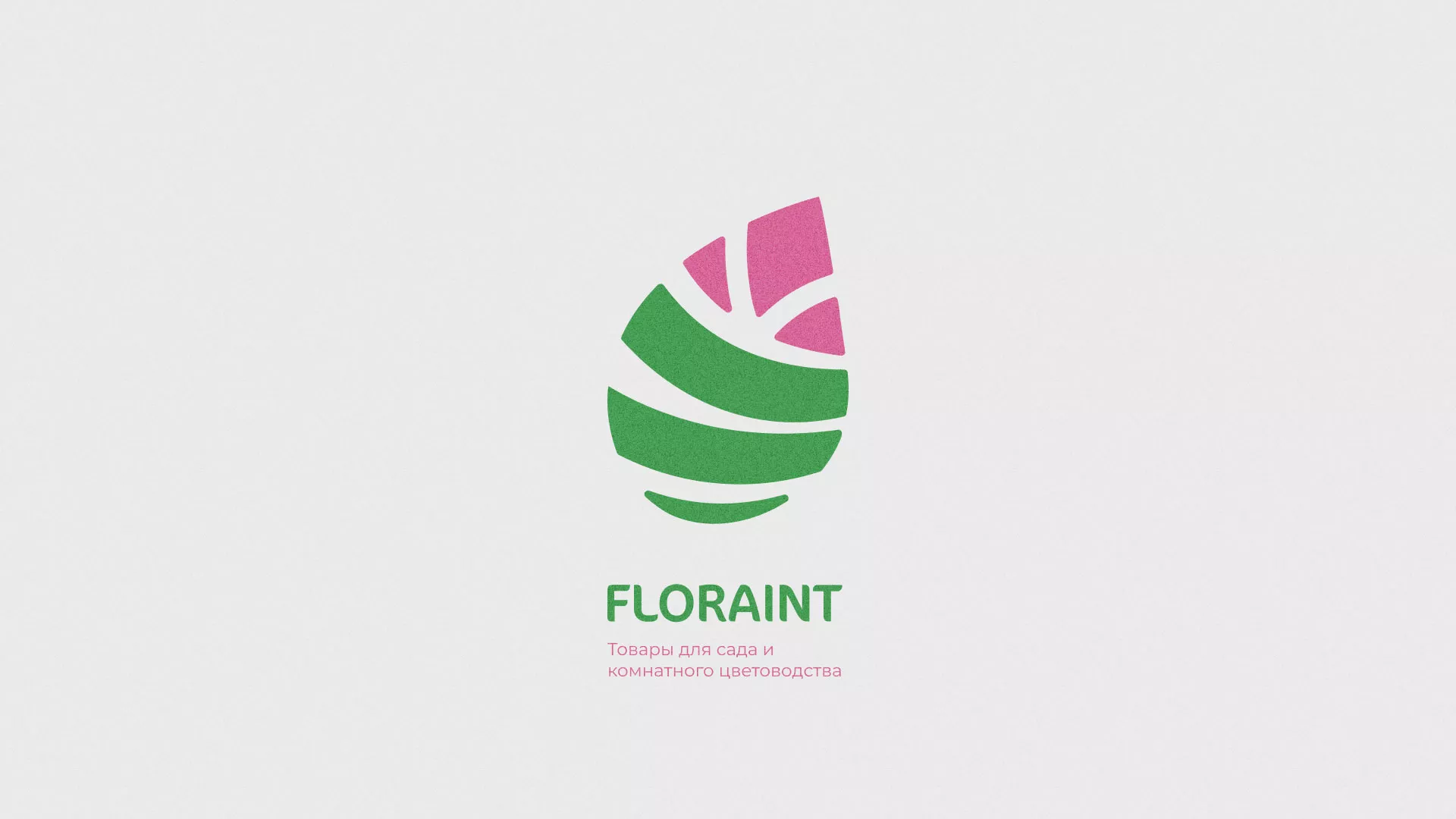Разработка оформления профиля Instagram для магазина «Floraint» в Сочи
